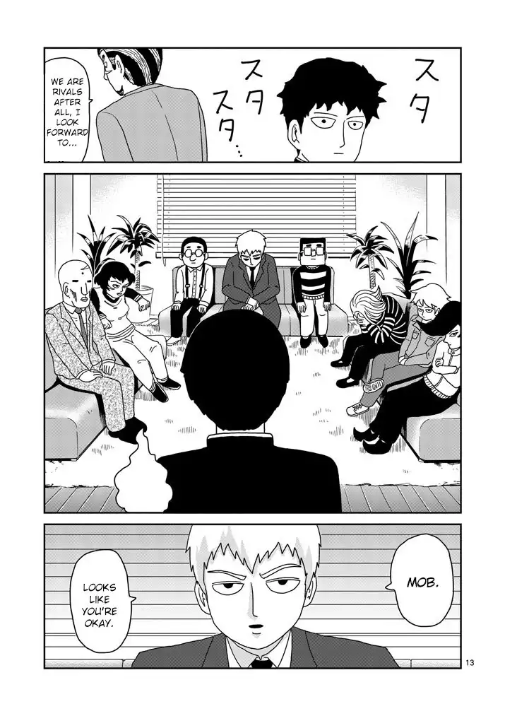 Mob Psycho 100 Chapter 2 2